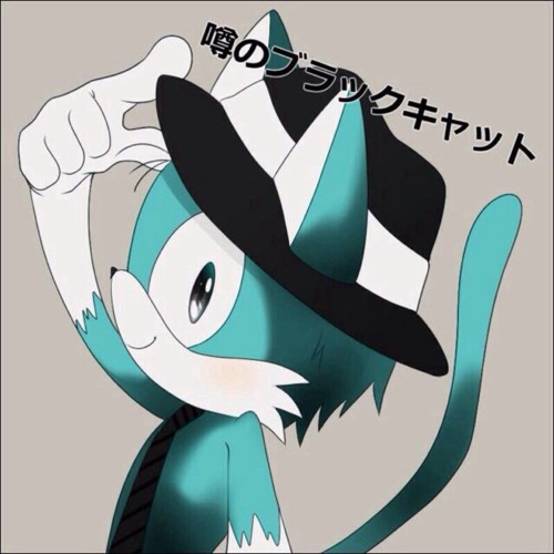 Stream Rouge The Bat by DJタママ♩ | Listen online for free on SoundCloud