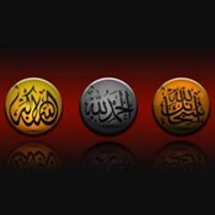 Mohammad Agha Katerjy