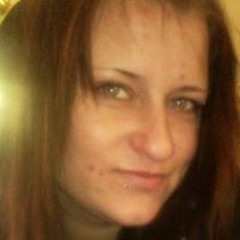 Kinga Kościerzyńska