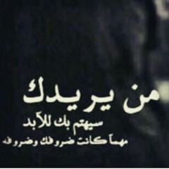 user851268592