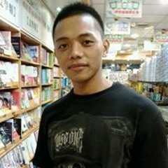 wei choung