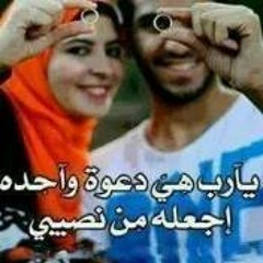 Ǯǿmry MaĦkǿǿn Ǯ'ặir Łëek