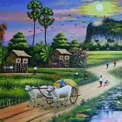 ဒိုင္​ယာရီ