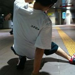 Kotaro Oshiro
