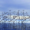 muhamad imran