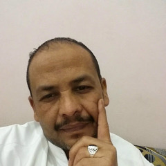 ابوحمادة
