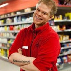 Vegard Ica Mannen Mudenia