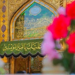 sawsankhanum