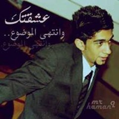لم