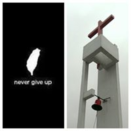 Stream Chun Li music Listen to songs, albums, playlists for free on