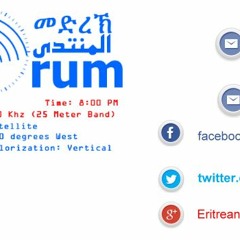 Forum | Medrek | Munteda