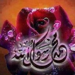 إسلاميات