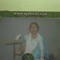 Rajashree Chitram