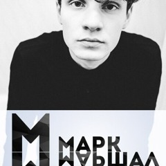 MARKMARSHL