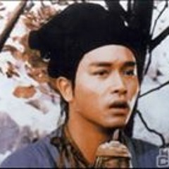 Blueuniverselover Lan