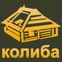 Гуцулик