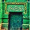 Fatima Muhammad Kourani