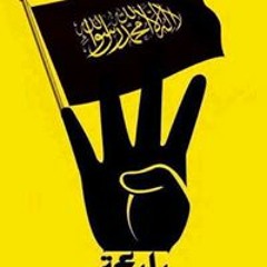 دماغ