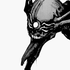 隻眼の梟 - Sekigan no Fukurō