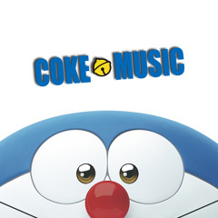 Coke Music