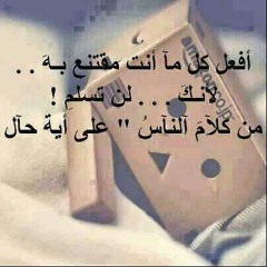 النصري