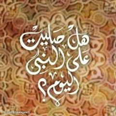 اروع تلاوات للشيخ عبد الباسط عبد الصمد
