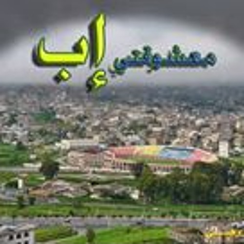 حسين محب  بشروني عنك مايدرون عني جديد 2015