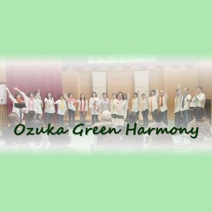 Ozuka Green Harmony