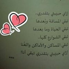 Mariam