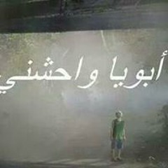 5yaraaa
