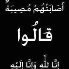 Mohmed Todd