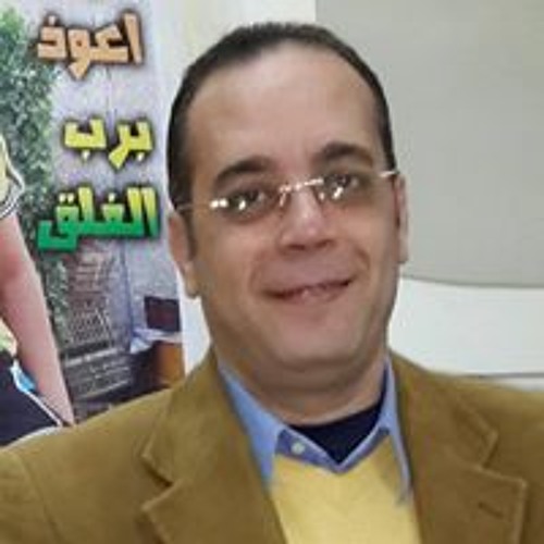 Stream Ahmed Sadek music Listen to songs, albums, playlists for free