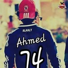 Ahmed Raafat