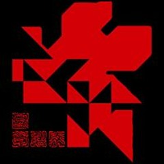 Mark Allen Malabanan