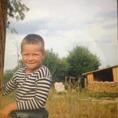 Kuzma  Kotrelev