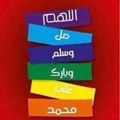 Muhammad Sayed