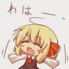 sωu