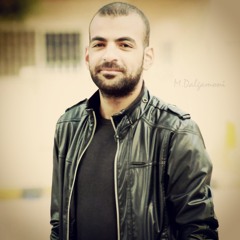 Ayman Al Zain