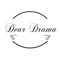 Dear Drama (Official)