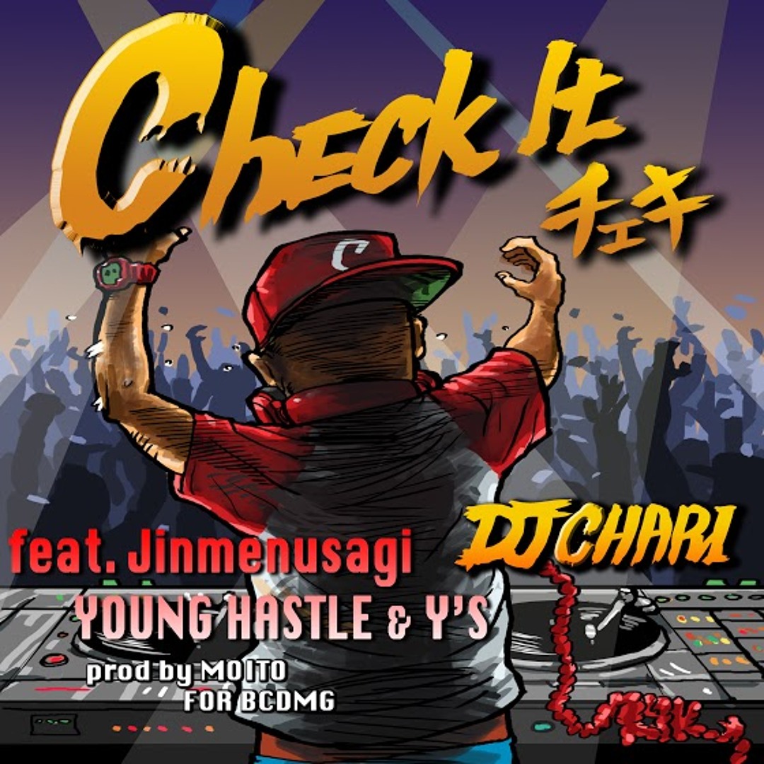 Stream DJCHARI music | Listen to songs, albums, playlists for free