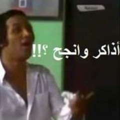 أجمل أغانى الكارتون