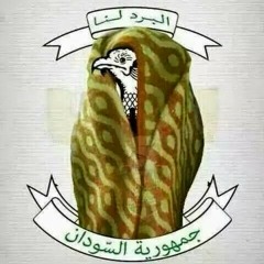 ابوعركي البخيت