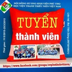 Nguyễn Xuân Hoà
