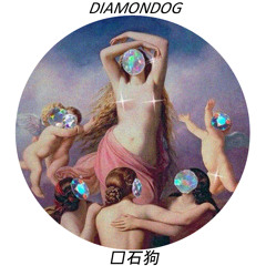 Diamondog (Official)