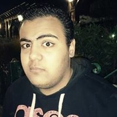 هدوء