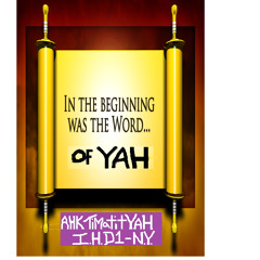 YAH Is Love (TY-Hou Edit)- Dawid Child of YAH (I.H.)