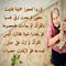 Abood Awd