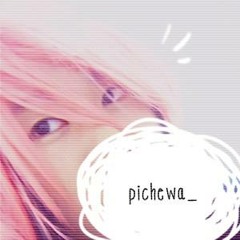 pichewa_