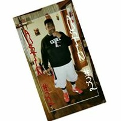 Ernest Fatman Austin