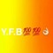 yfb_music